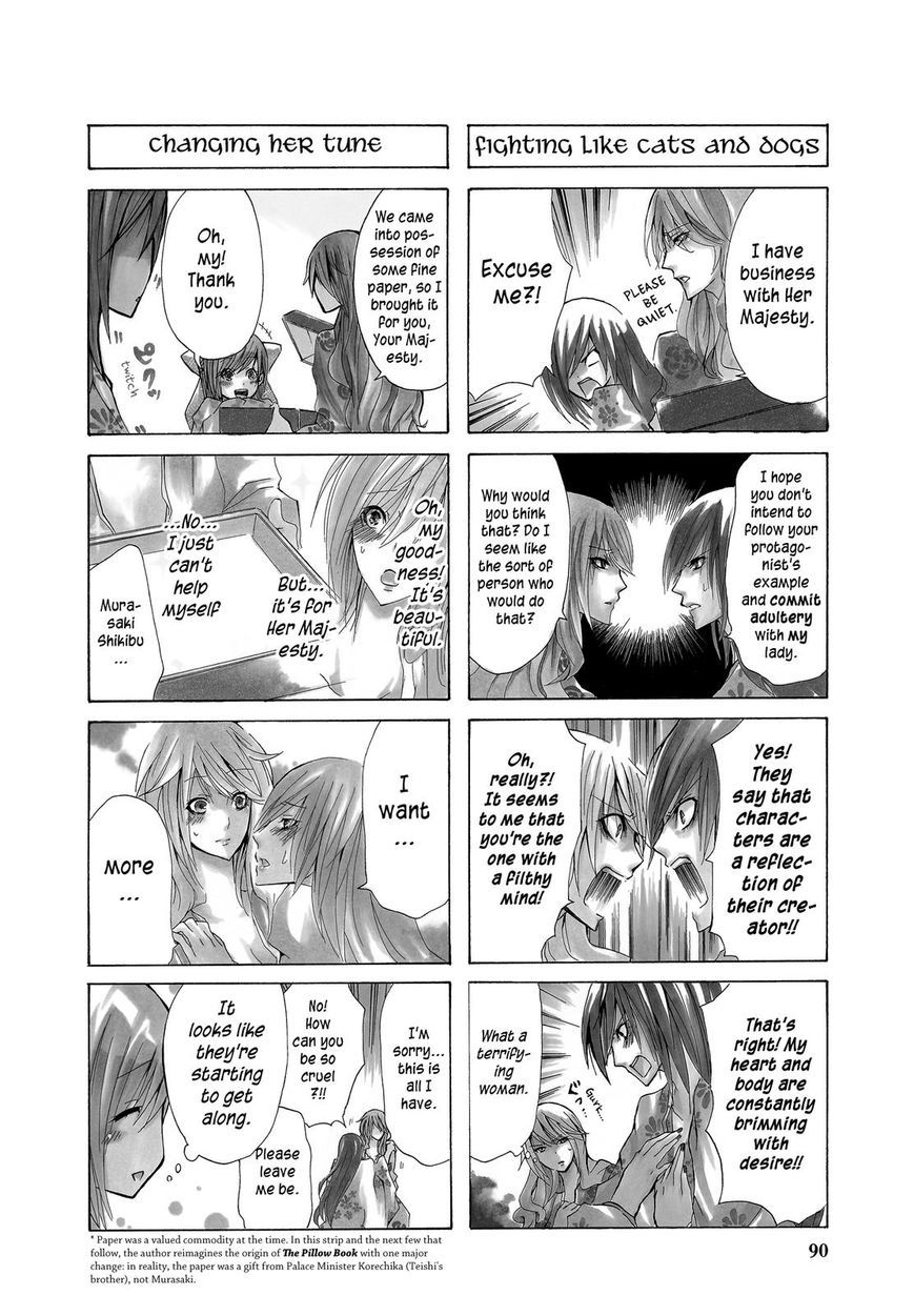 Hime no Tame nara Shineru chapter 9.5 page 4