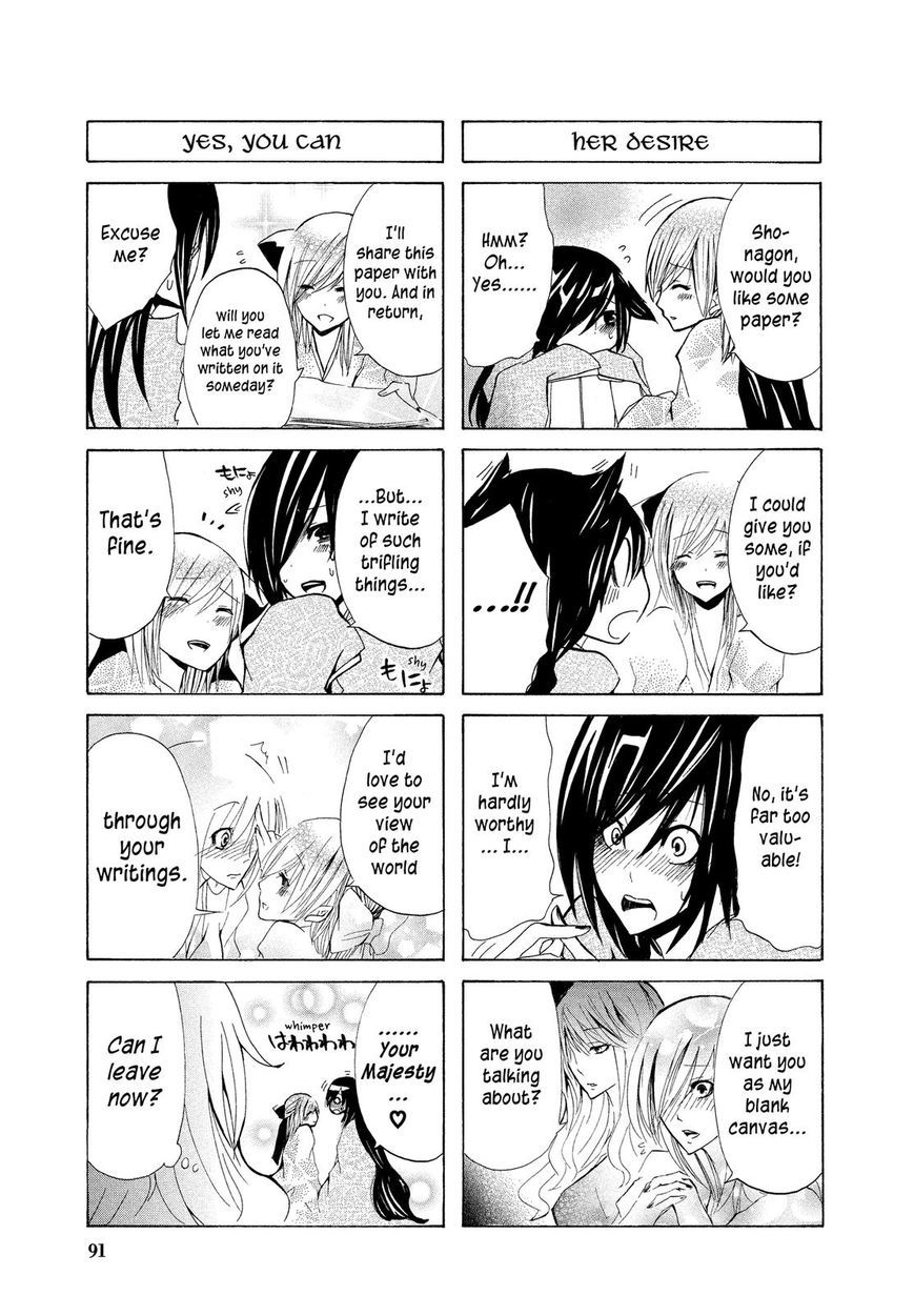 Hime no Tame nara Shineru chapter 9.5 page 5