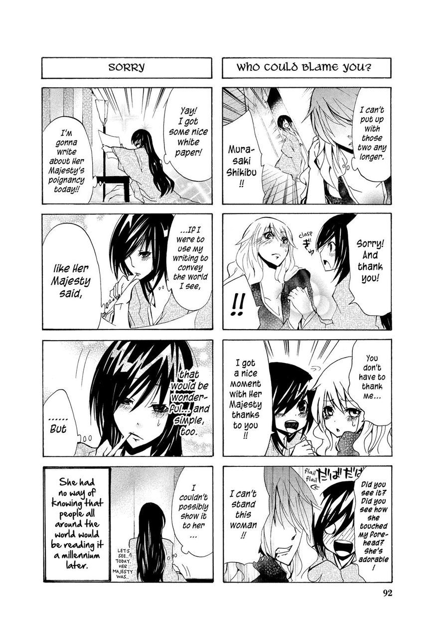 Hime no Tame nara Shineru chapter 9.5 page 6