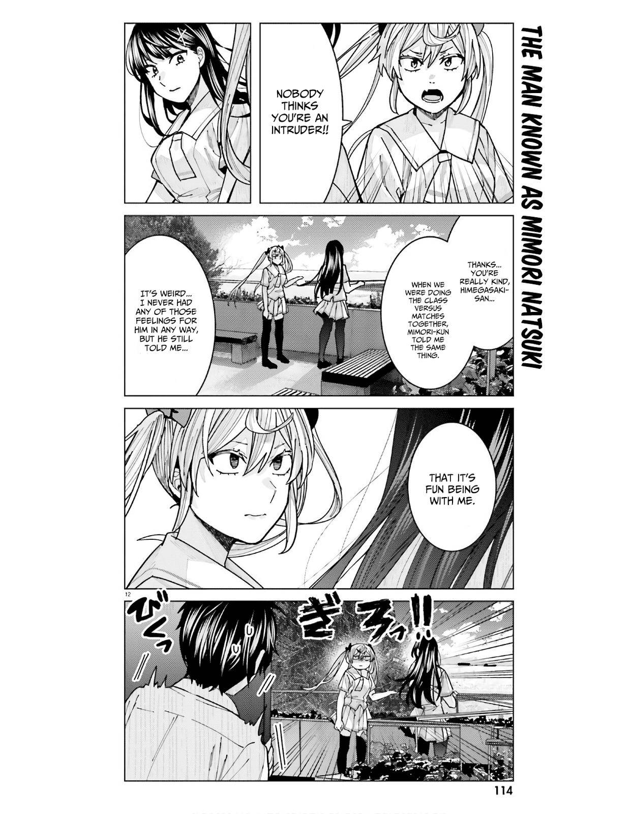 Himegasaki Sakurako wa Kyoumo Fubin Kawaii! chapter 12 page 12