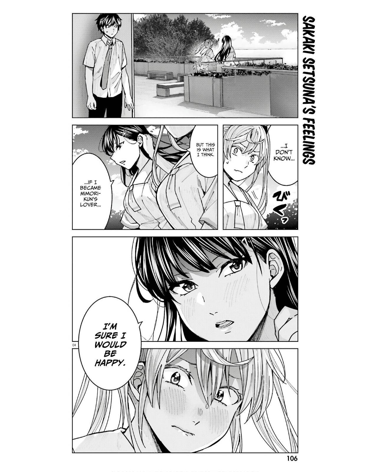 Himegasaki Sakurako wa Kyoumo Fubin Kawaii! chapter 12 page 4