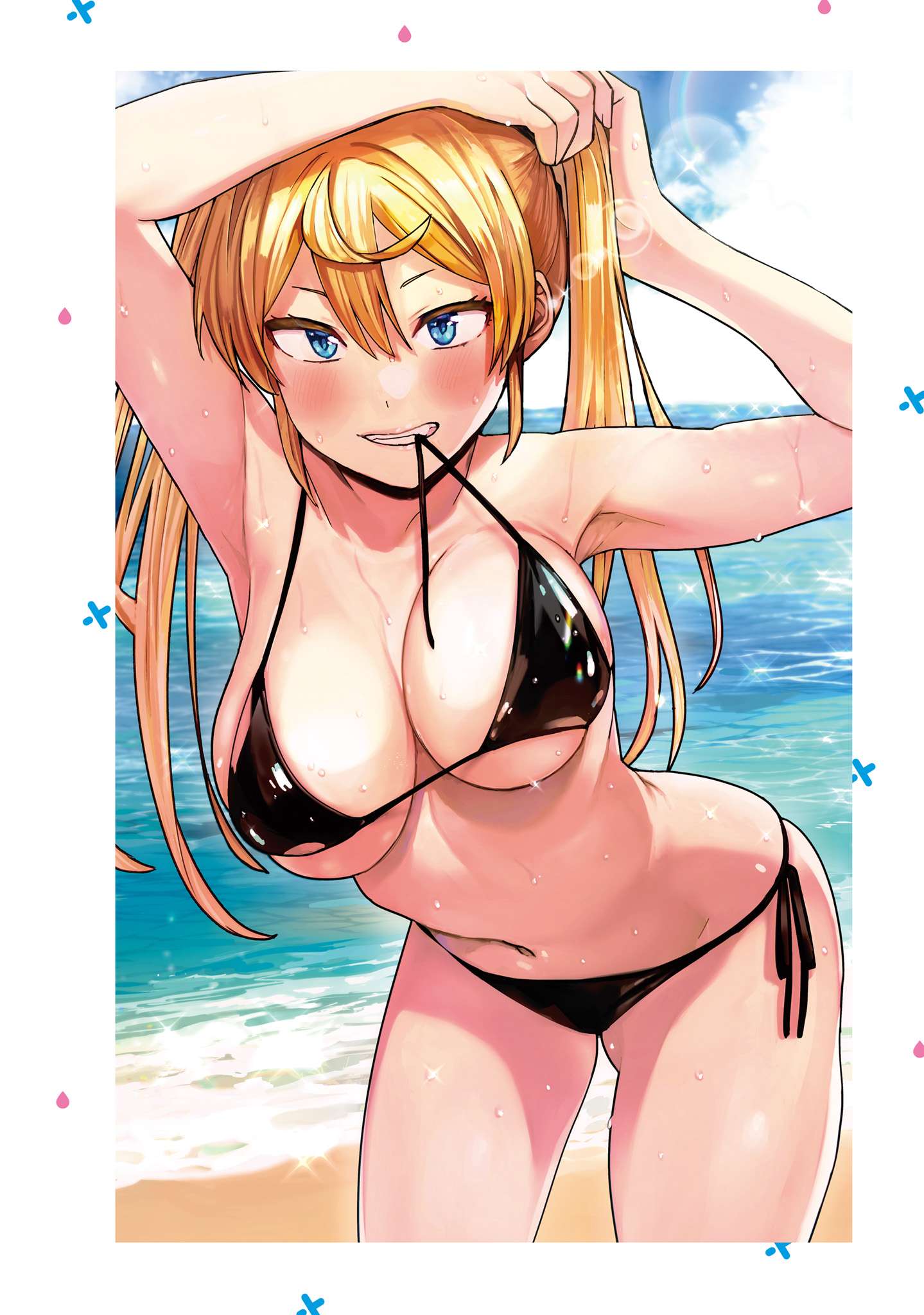 Himegasaki Sakurako wa Kyoumo Fubin Kawaii! chapter 24.5 page 3