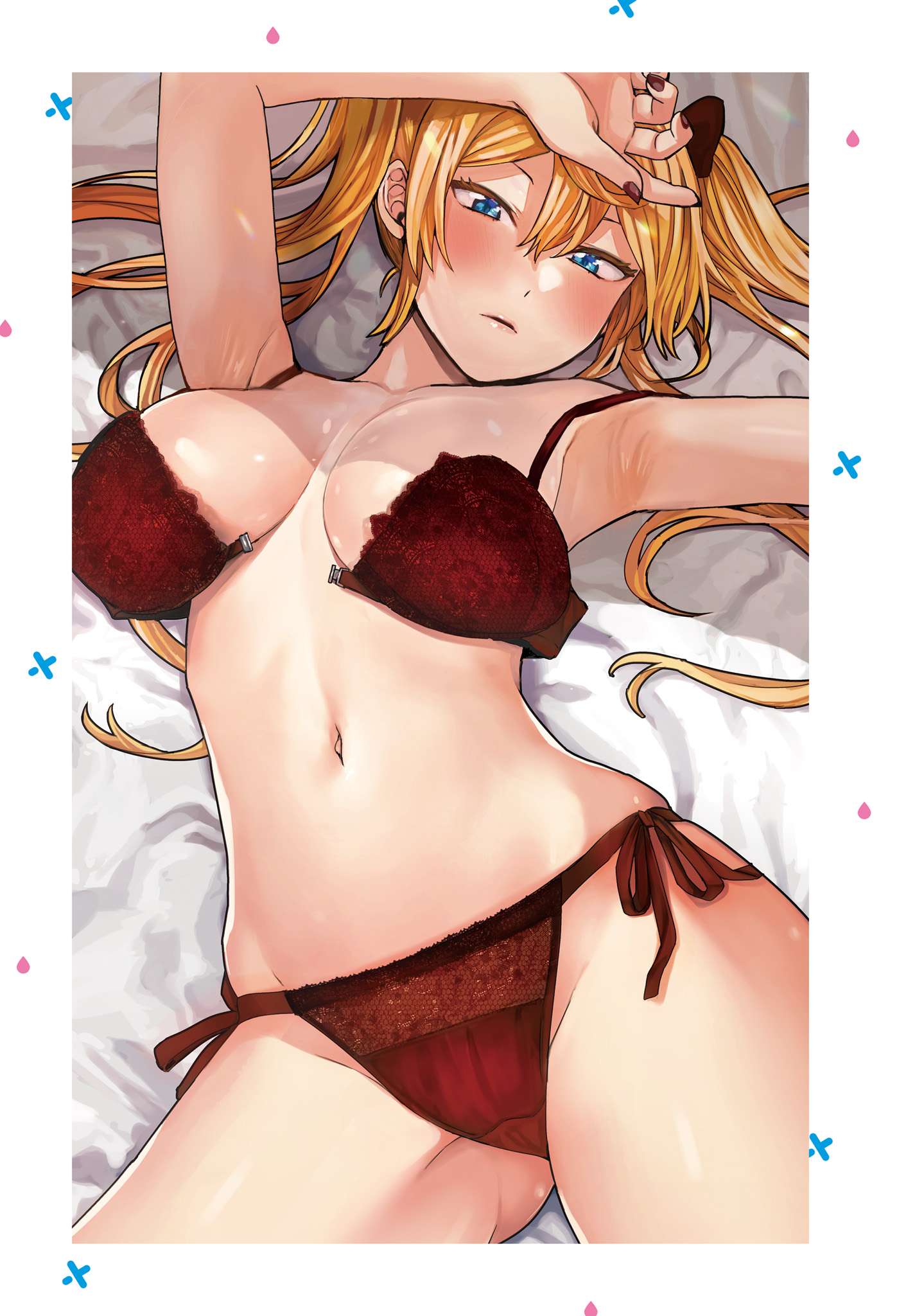 Himegasaki Sakurako wa Kyoumo Fubin Kawaii! chapter 24.5 page 4