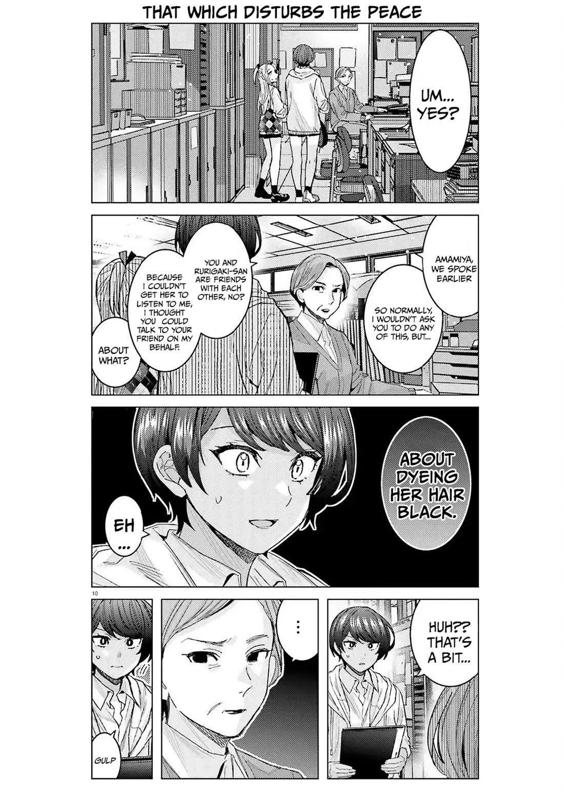 Himegasaki Sakurako wa Kyoumo Fubin Kawaii! chapter 52 page 11