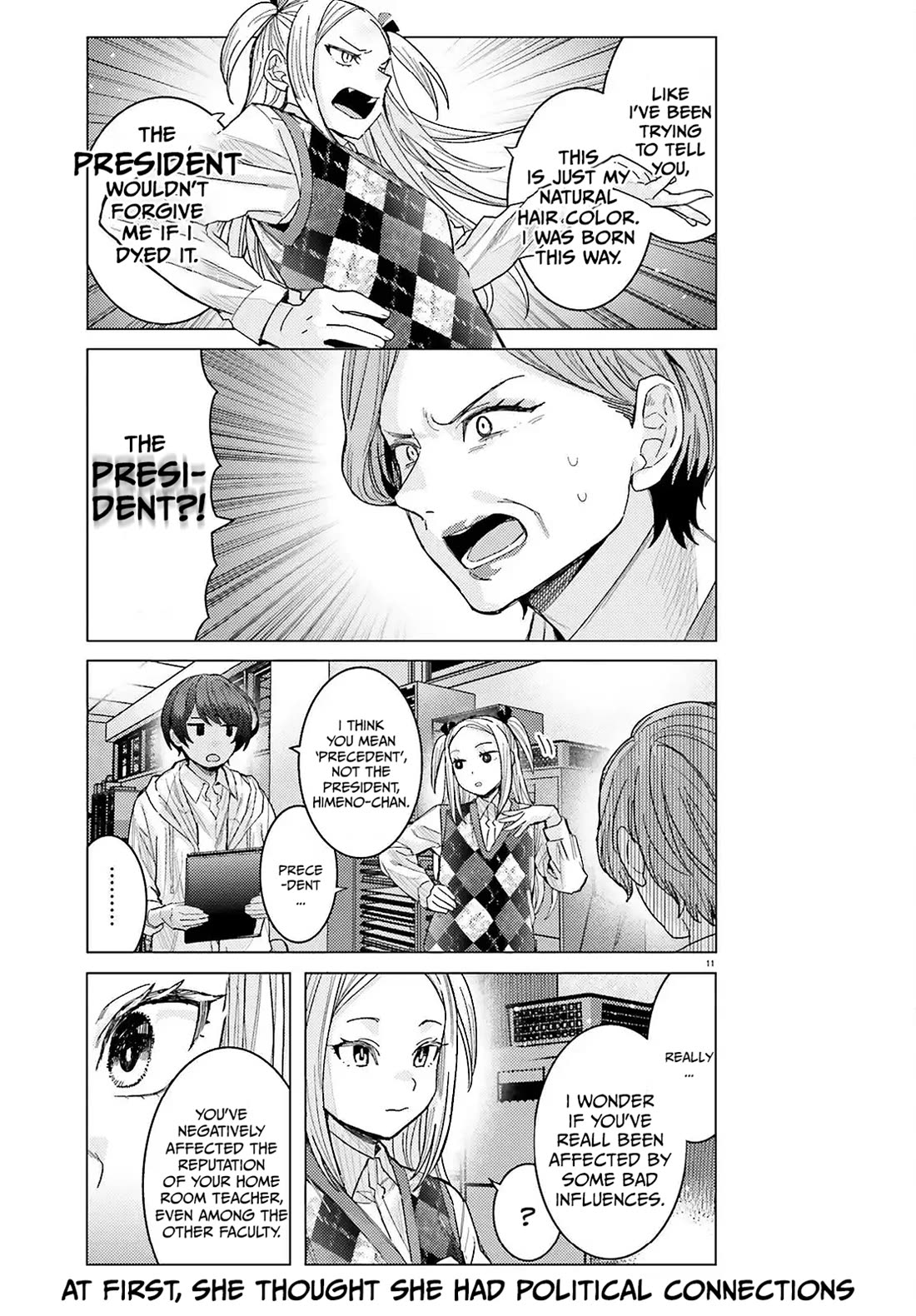 Himegasaki Sakurako wa Kyoumo Fubin Kawaii! chapter 52 page 12