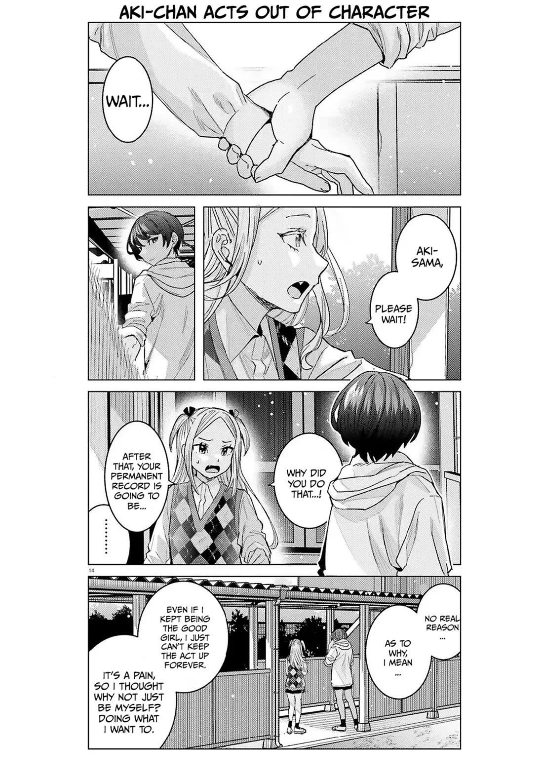 Himegasaki Sakurako wa Kyoumo Fubin Kawaii! chapter 52 page 15