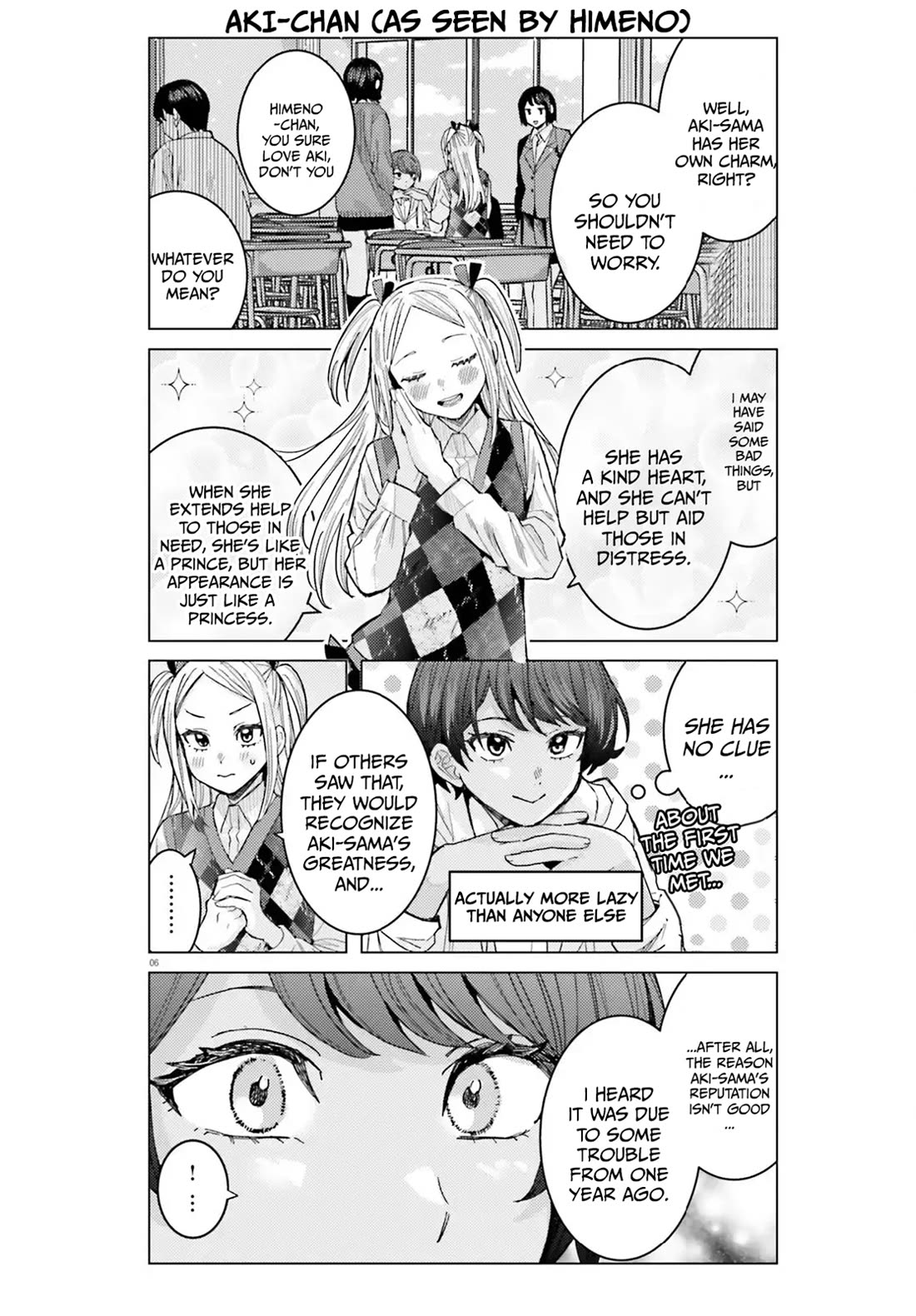 Himegasaki Sakurako wa Kyoumo Fubin Kawaii! chapter 52 page 7