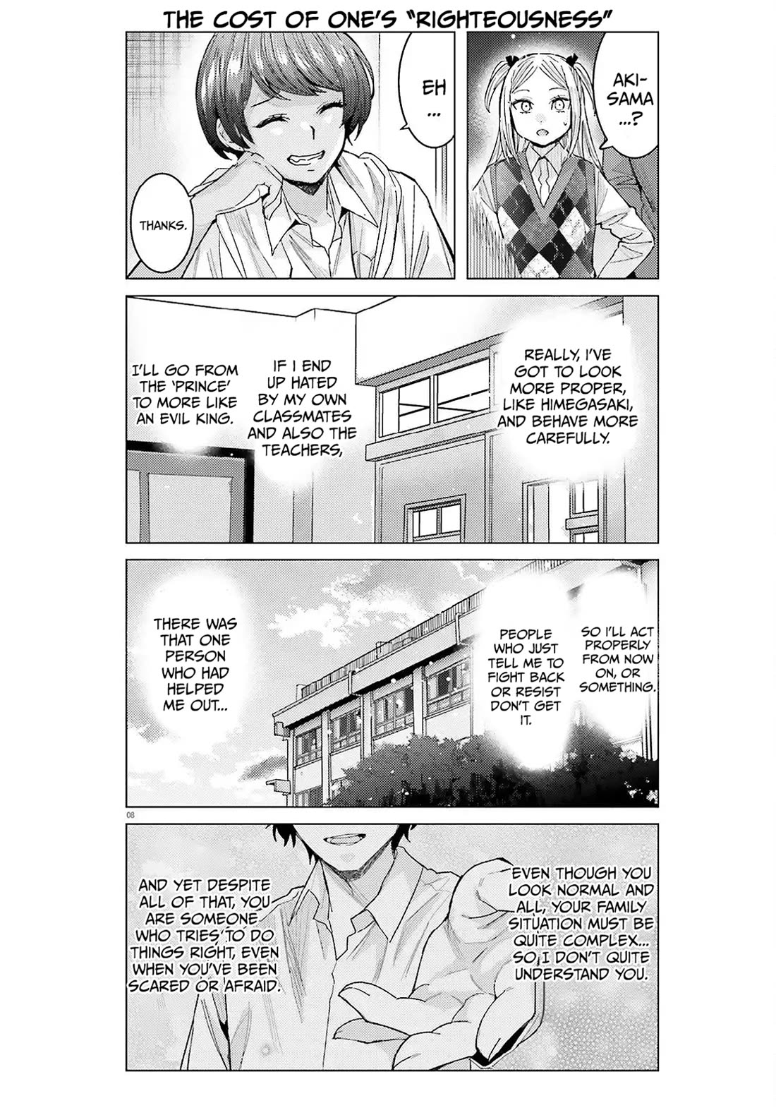 Himegasaki Sakurako wa Kyoumo Fubin Kawaii! chapter 52 page 9