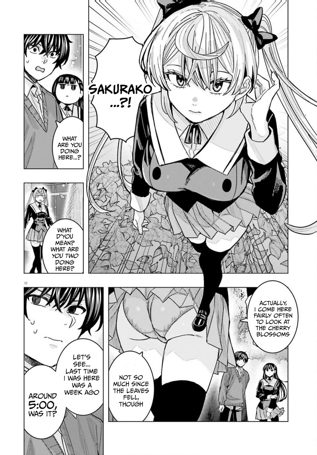 Himegasaki Sakurako wa Kyoumo Fubin Kawaii! chapter 57 page 14