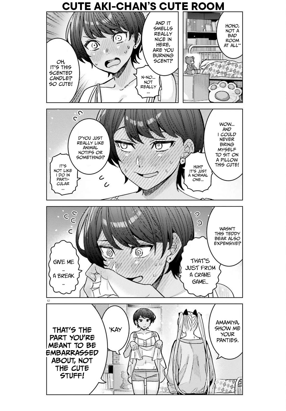 Himegasaki Sakurako wa Kyoumo Fubin Kawaii! chapter 58 page 12