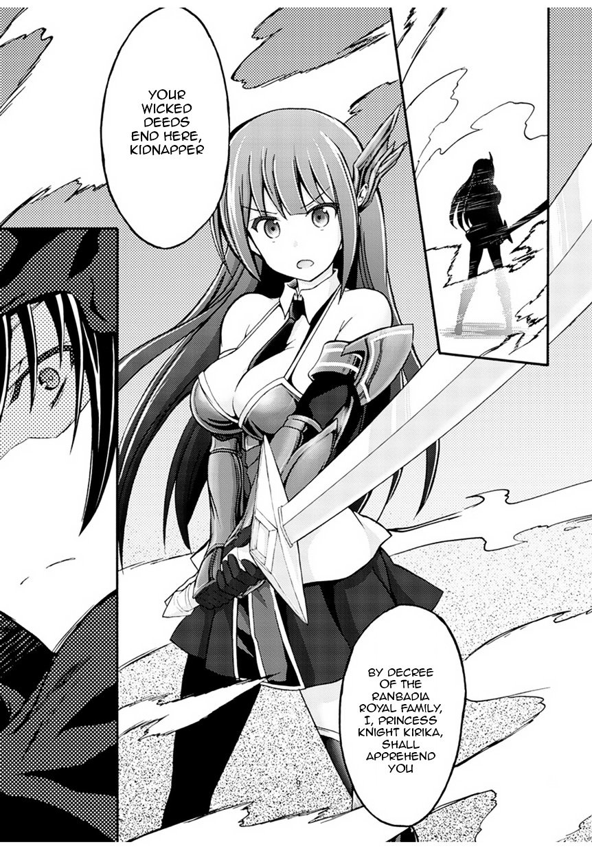 Himekishi ga Classmate! chapter 1 page 10