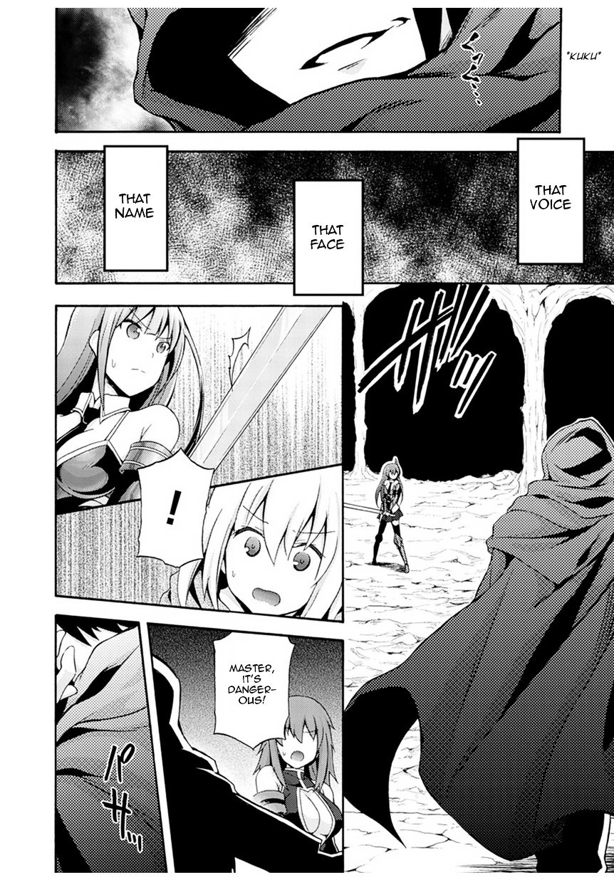 Himekishi ga Classmate! chapter 1 page 11