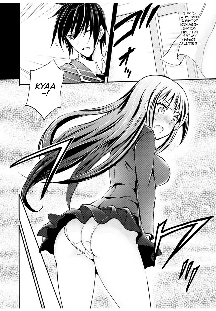 Himekishi ga Classmate! chapter 1 page 15