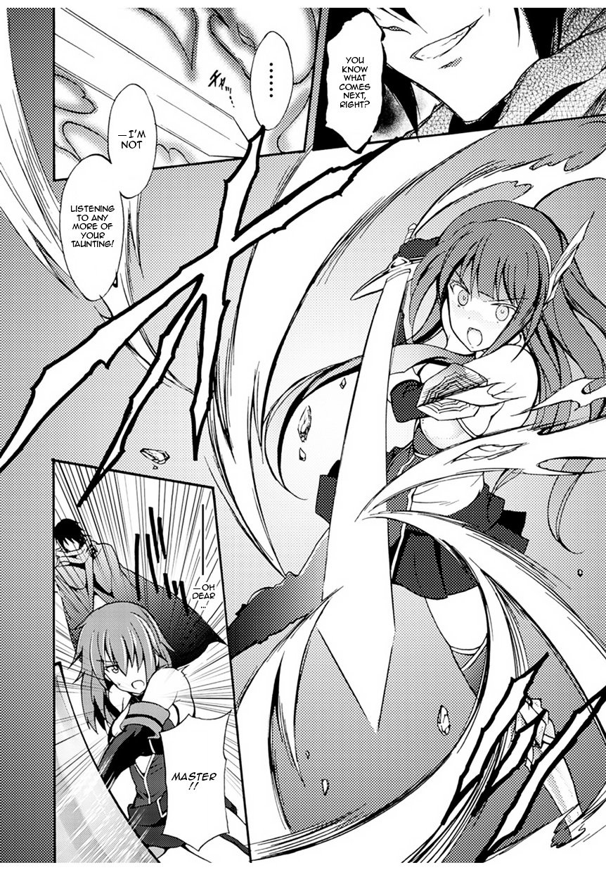 Himekishi ga Classmate! chapter 1 page 19