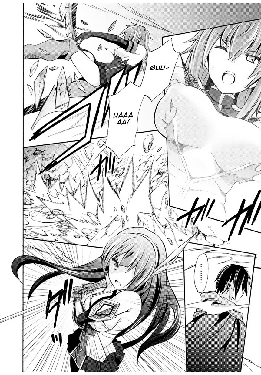 Himekishi ga Classmate! chapter 1 page 21