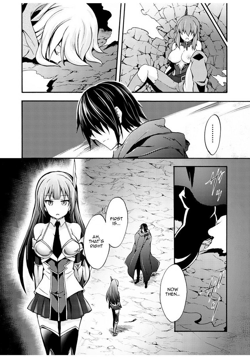 Himekishi ga Classmate! chapter 1 page 25