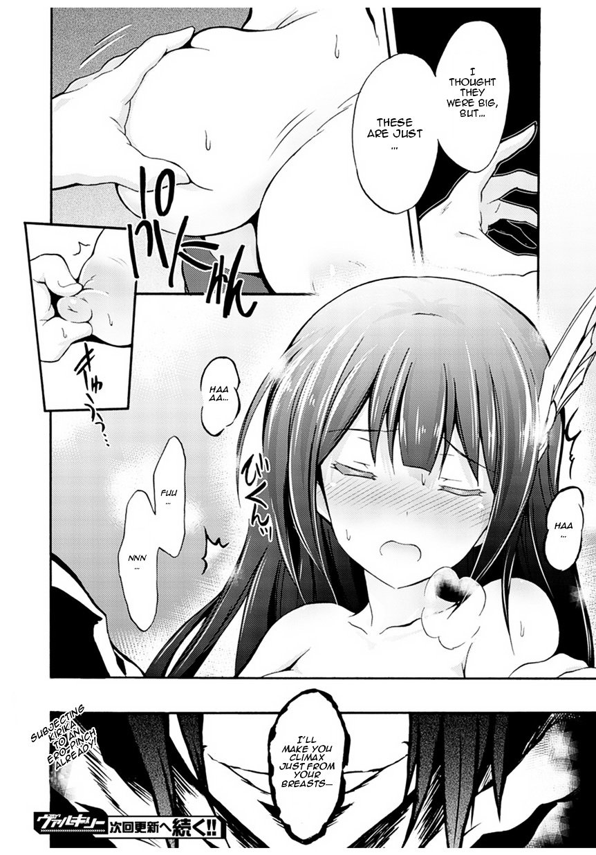 Himekishi ga Classmate! chapter 1 page 27