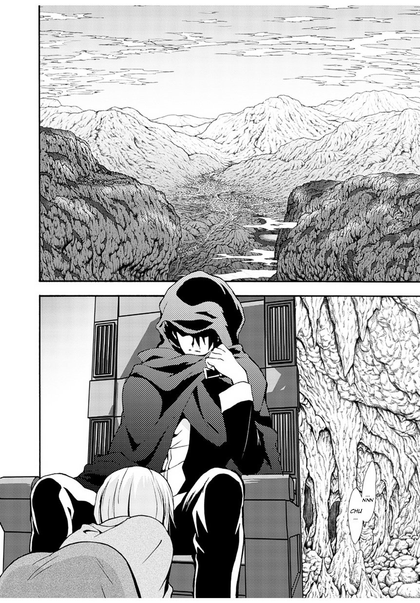 Himekishi ga Classmate! chapter 1 page 5