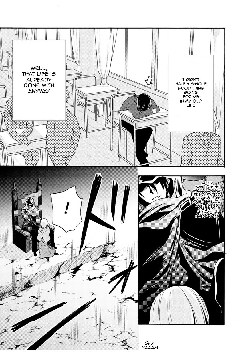 Himekishi ga Classmate! chapter 1 page 8