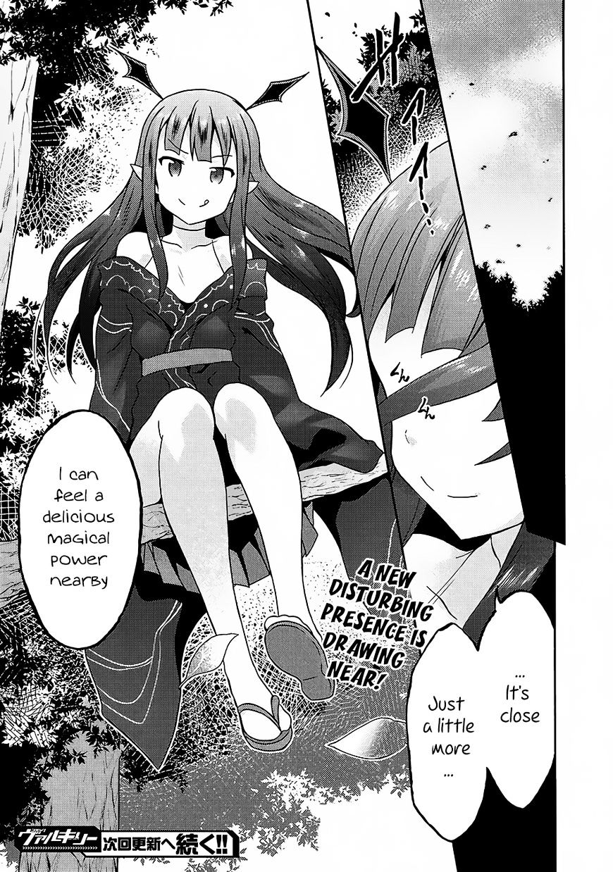 Himekishi ga Classmate! chapter 14 page 19