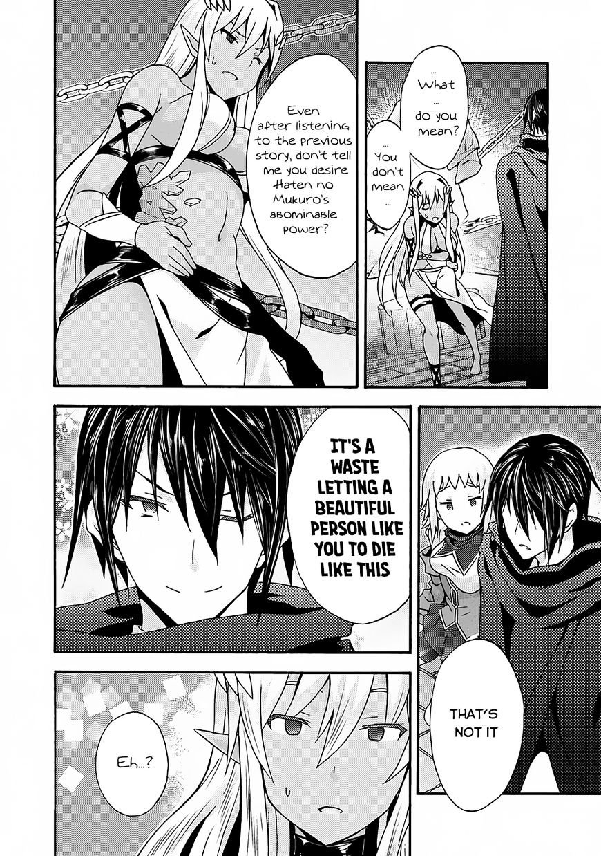 Himekishi ga Classmate! chapter 14 page 6