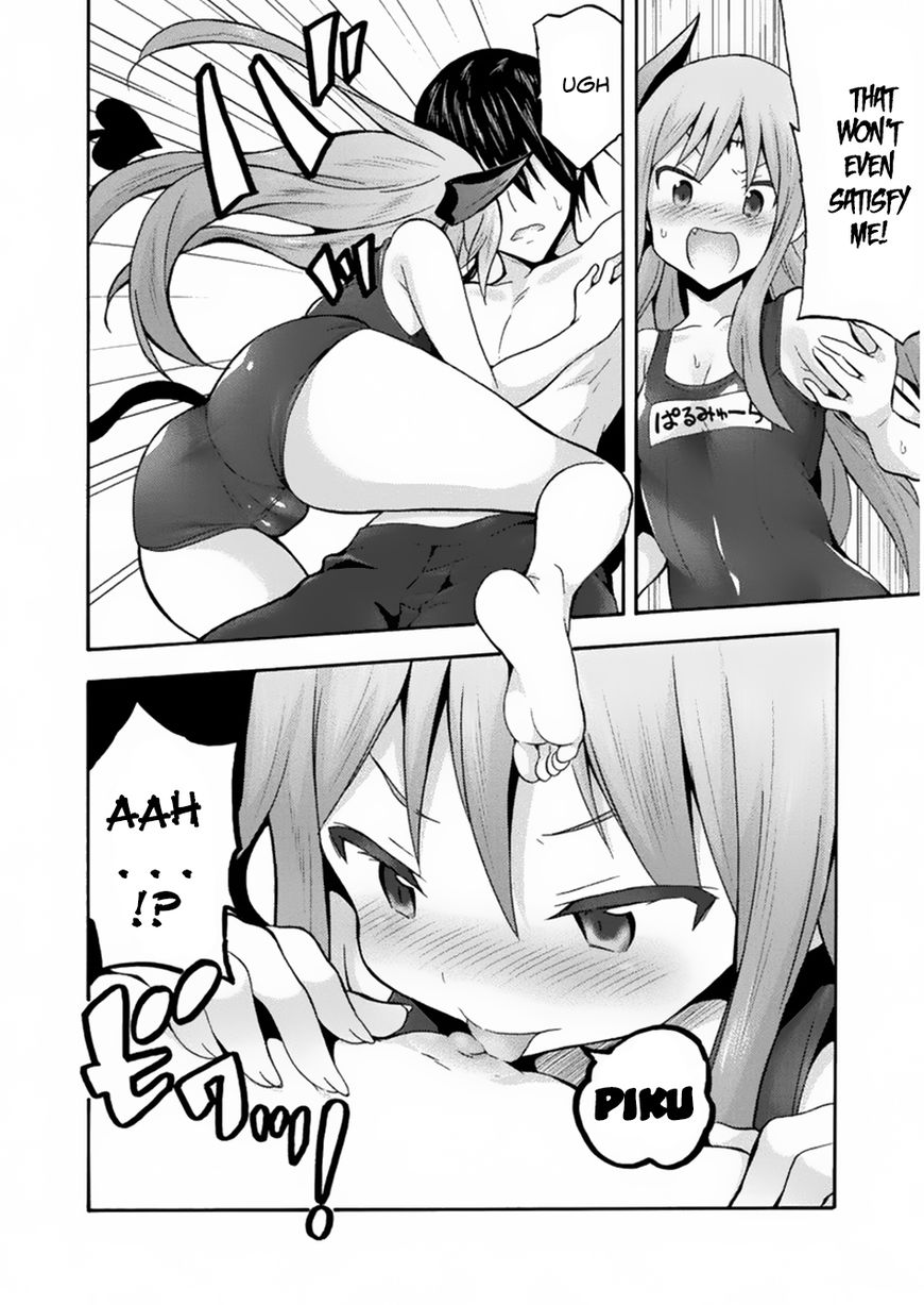Himekishi ga Classmate! chapter 15 page 12
