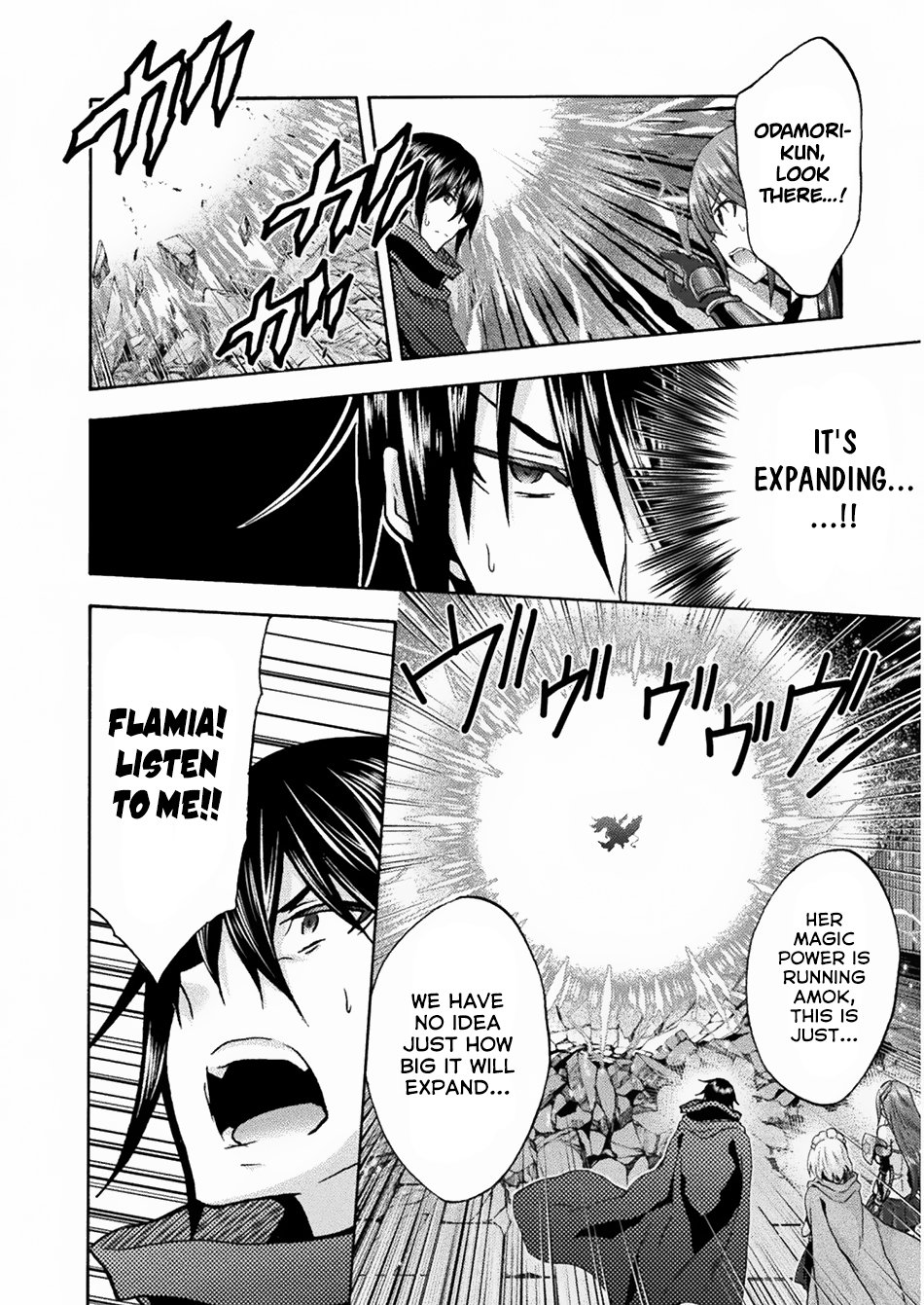 Himekishi ga Classmate! chapter 35 page 4