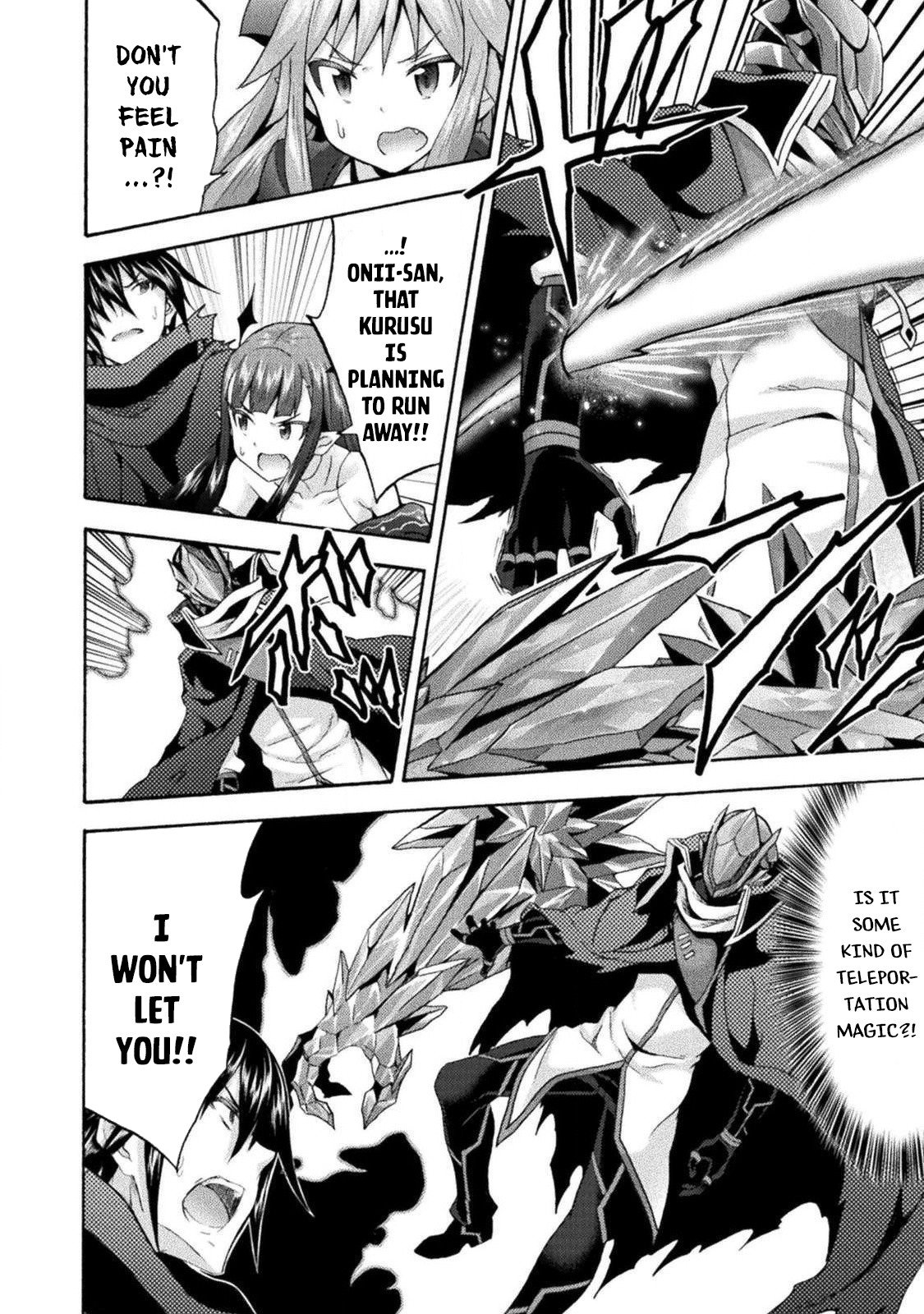 Himekishi ga Classmate! chapter 37 page 11