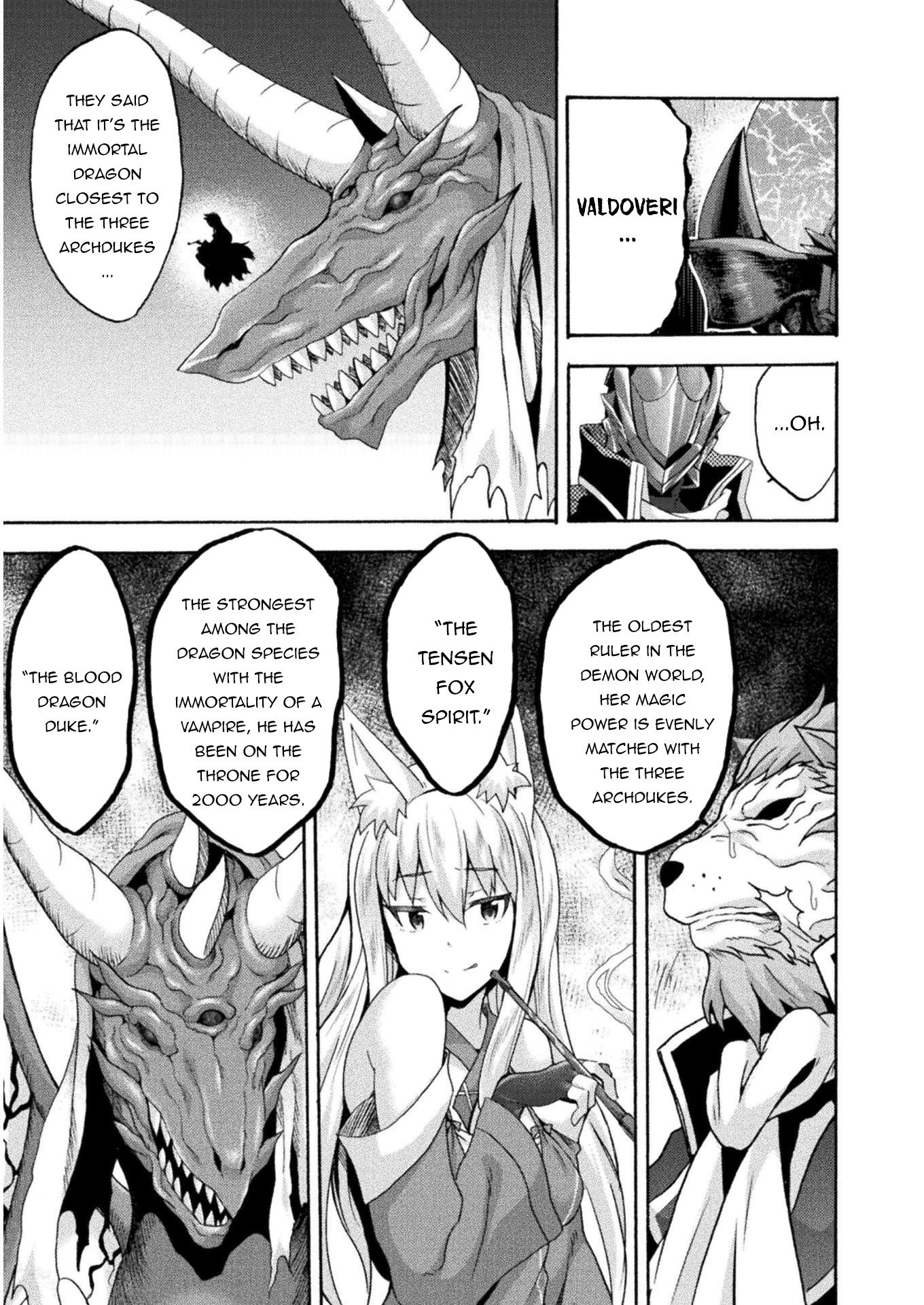 Himekishi ga Classmate! chapter 38 page 12