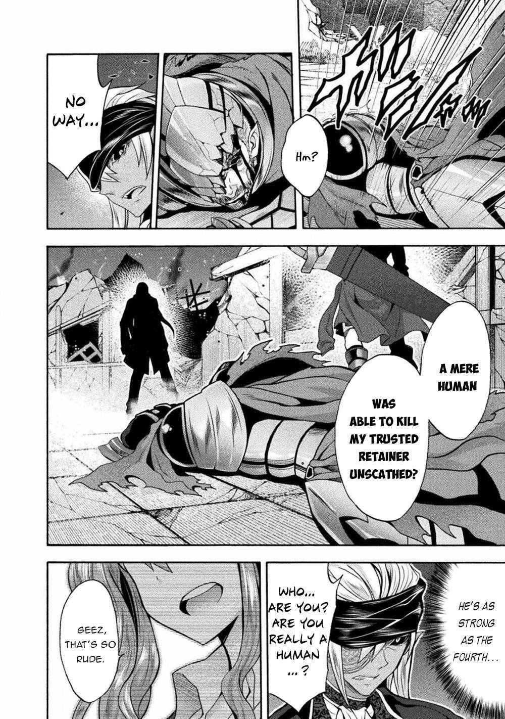 Himekishi ga Classmate! chapter 41 page 17