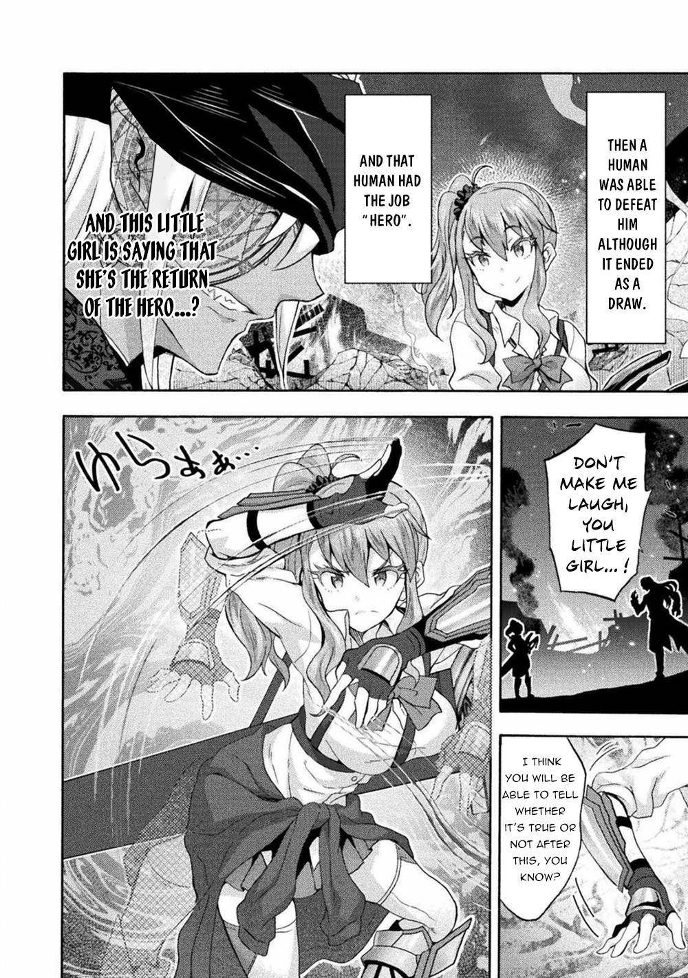 Himekishi ga Classmate! chapter 41 page 21