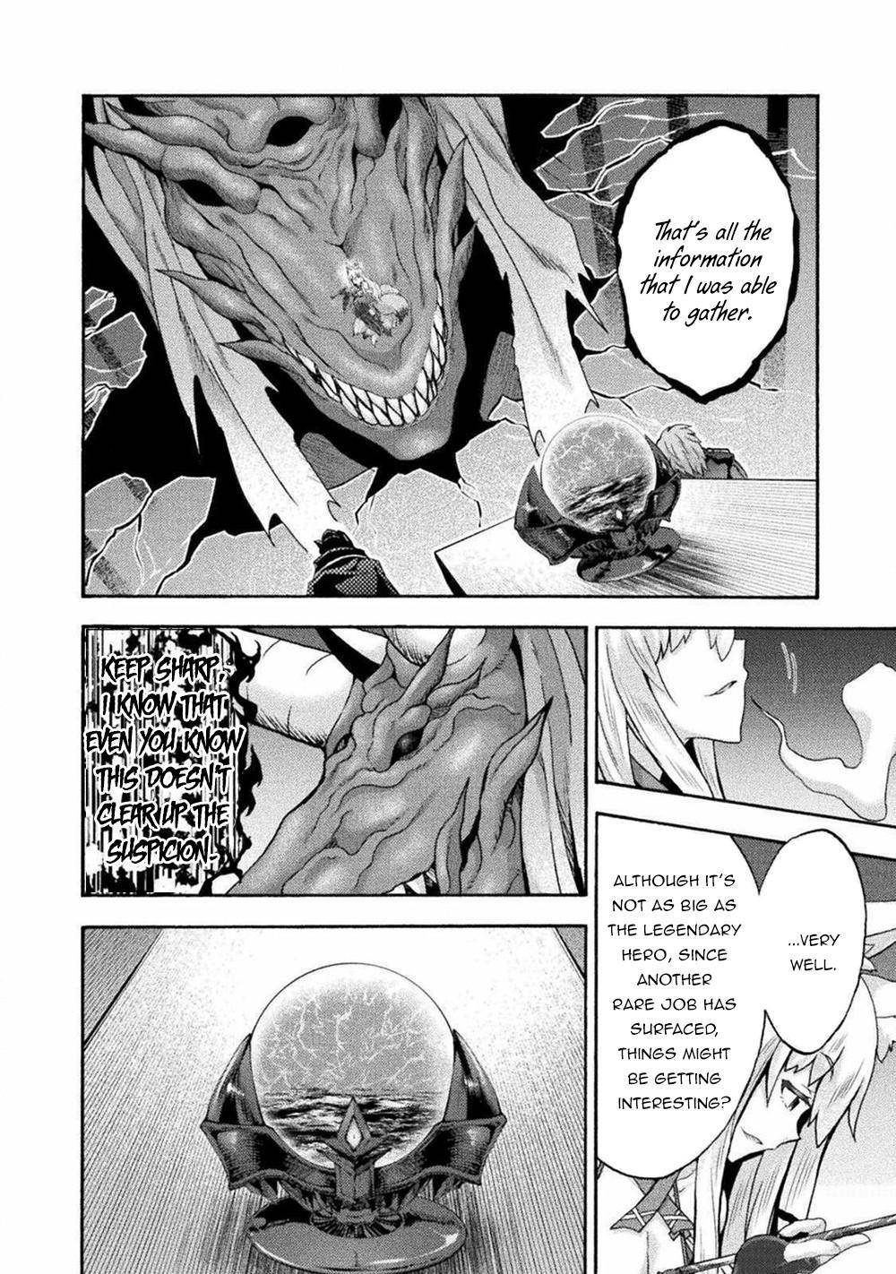 Himekishi ga Classmate! chapter 41 page 9