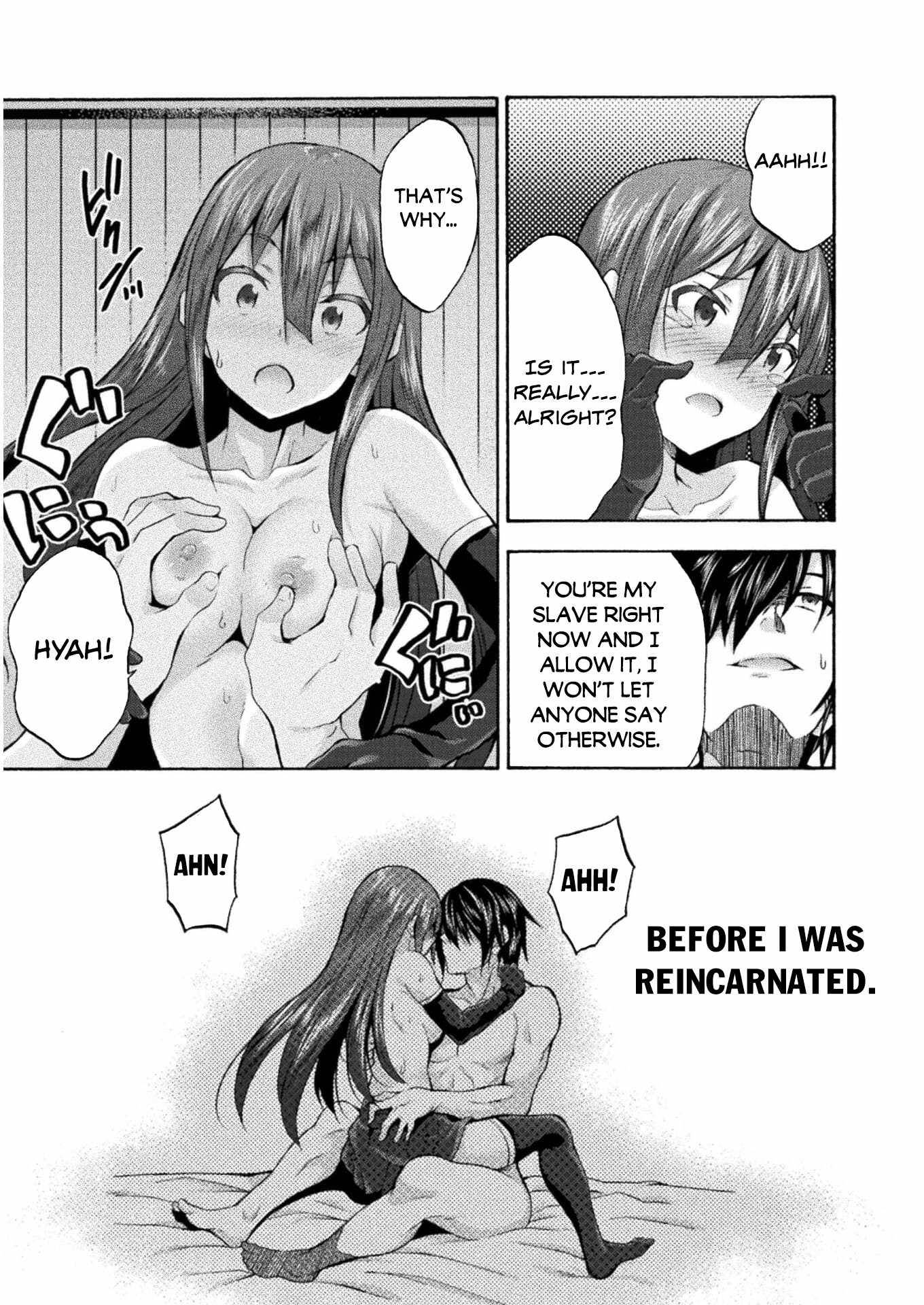 Himekishi ga Classmate! chapter 44 page 14