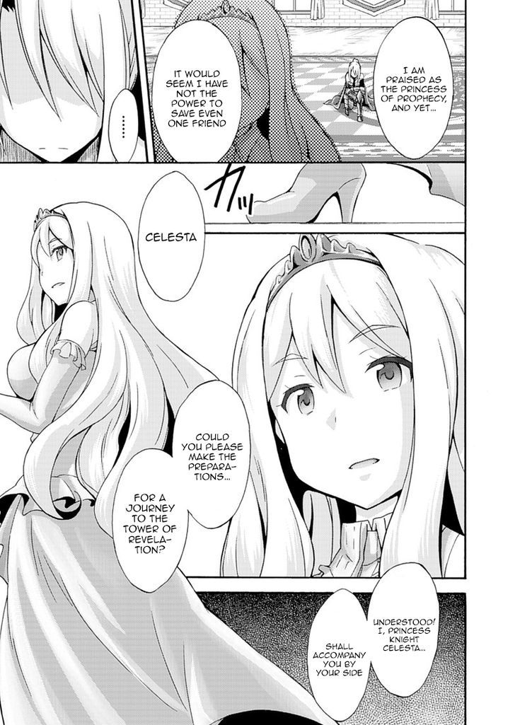 Himekishi ga Classmate! chapter 5 page 10