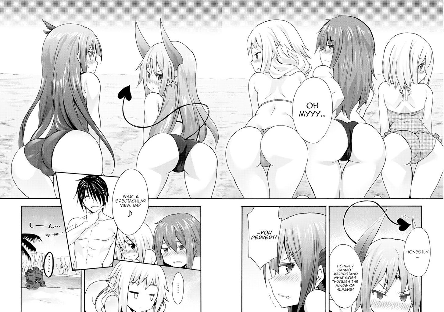 Himekishi ga Classmate! chapter 5 page 11