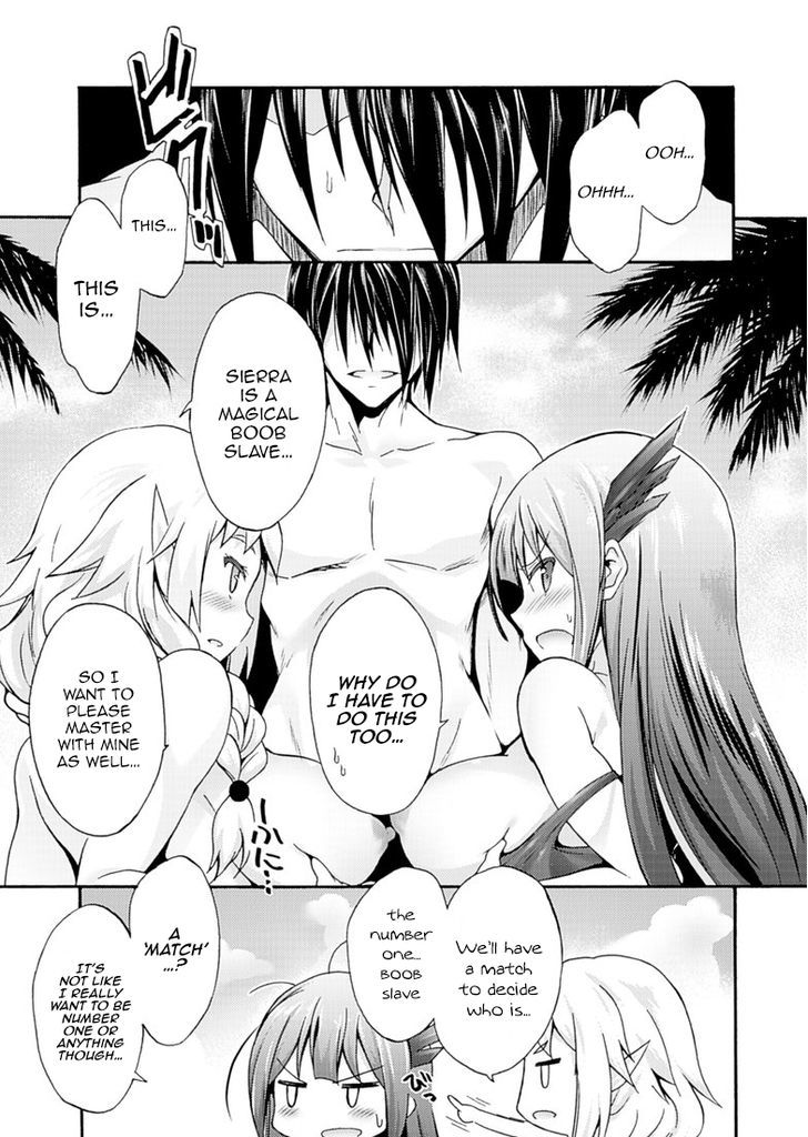 Himekishi ga Classmate! chapter 5 page 15