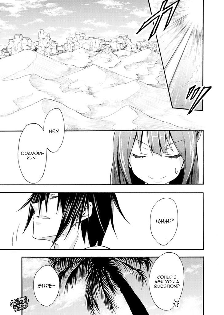 Himekishi ga Classmate! chapter 5 page 2