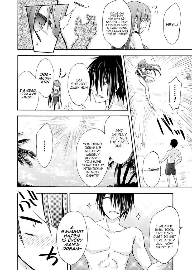 Himekishi ga Classmate! chapter 5 page 7