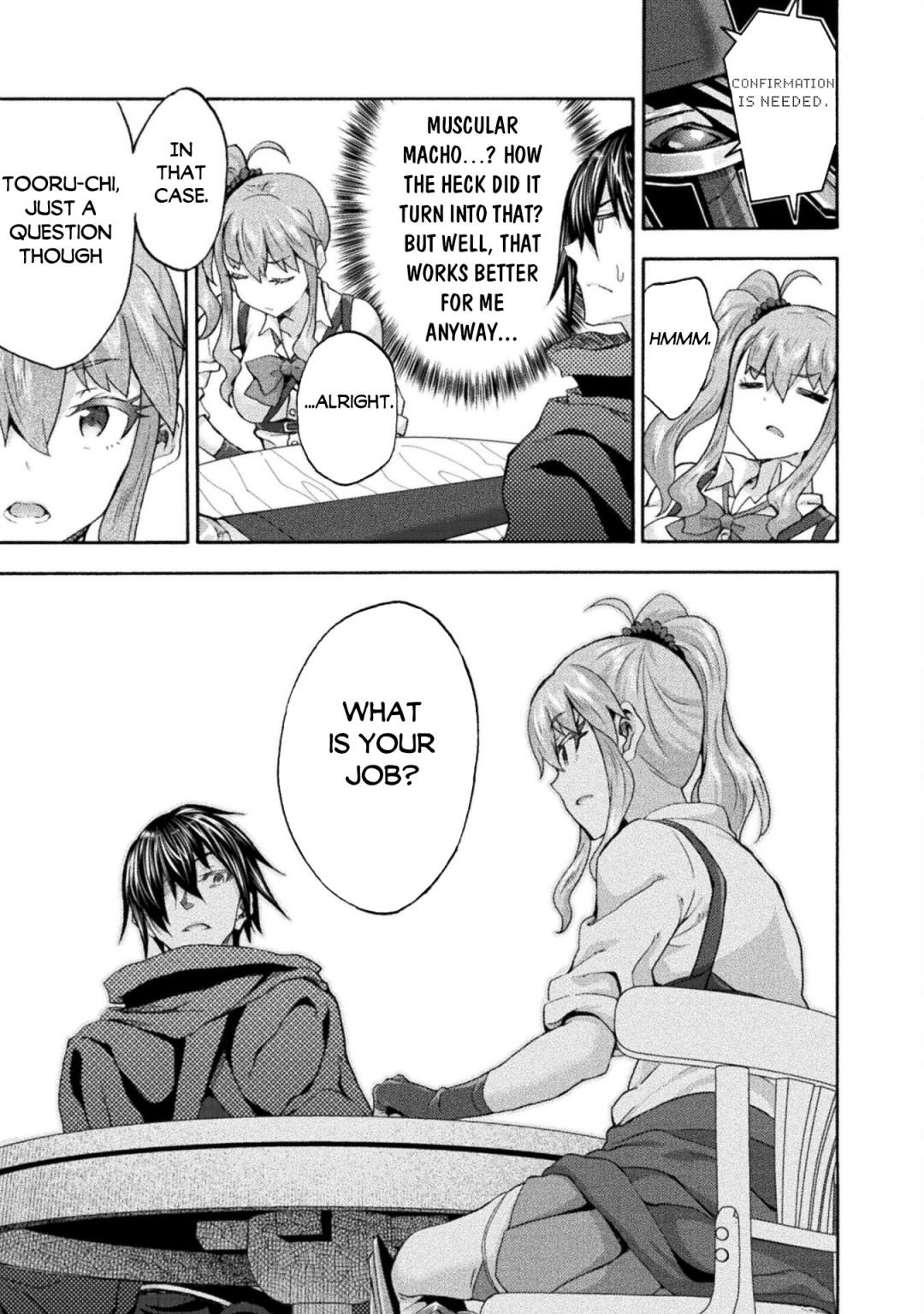 Himekishi ga Classmate! chapter 50 page 10