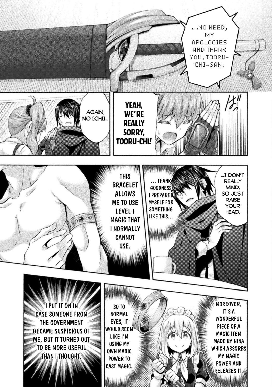 Himekishi ga Classmate! chapter 50 page 14