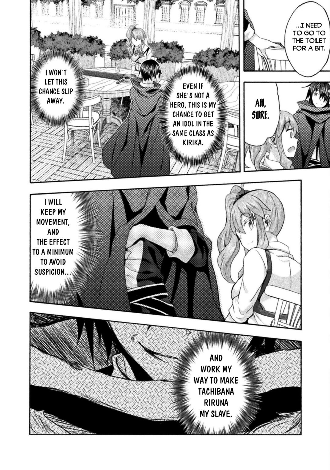 Himekishi ga Classmate! chapter 50 page 19