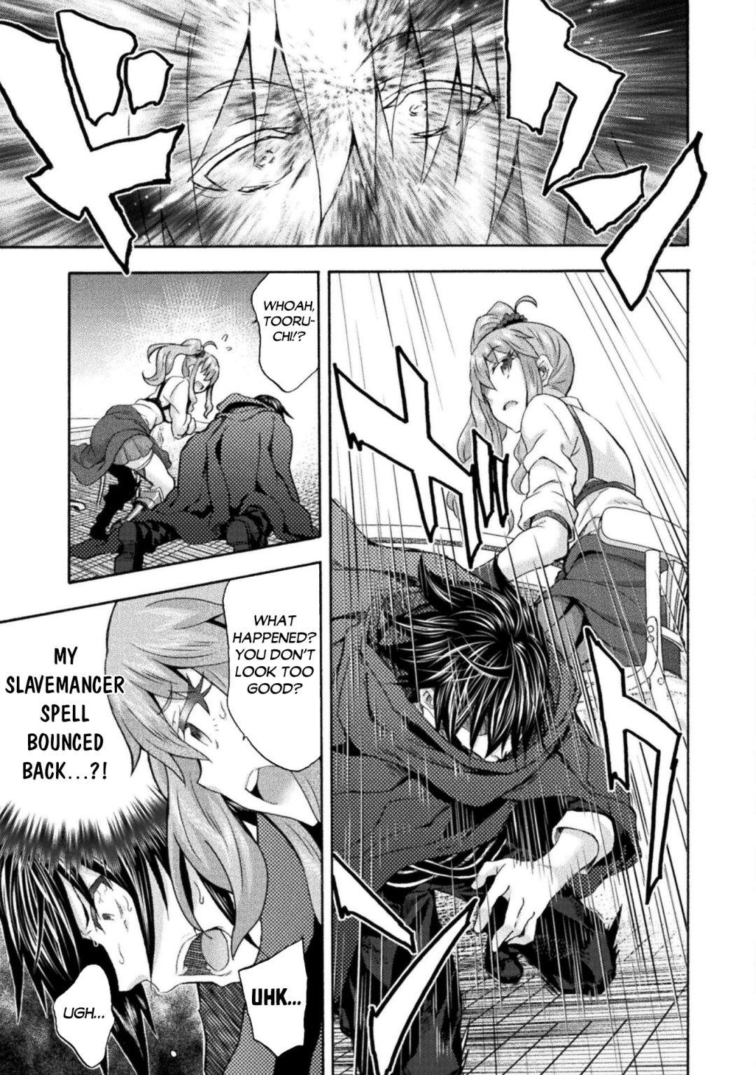 Himekishi ga Classmate! chapter 50 page 20