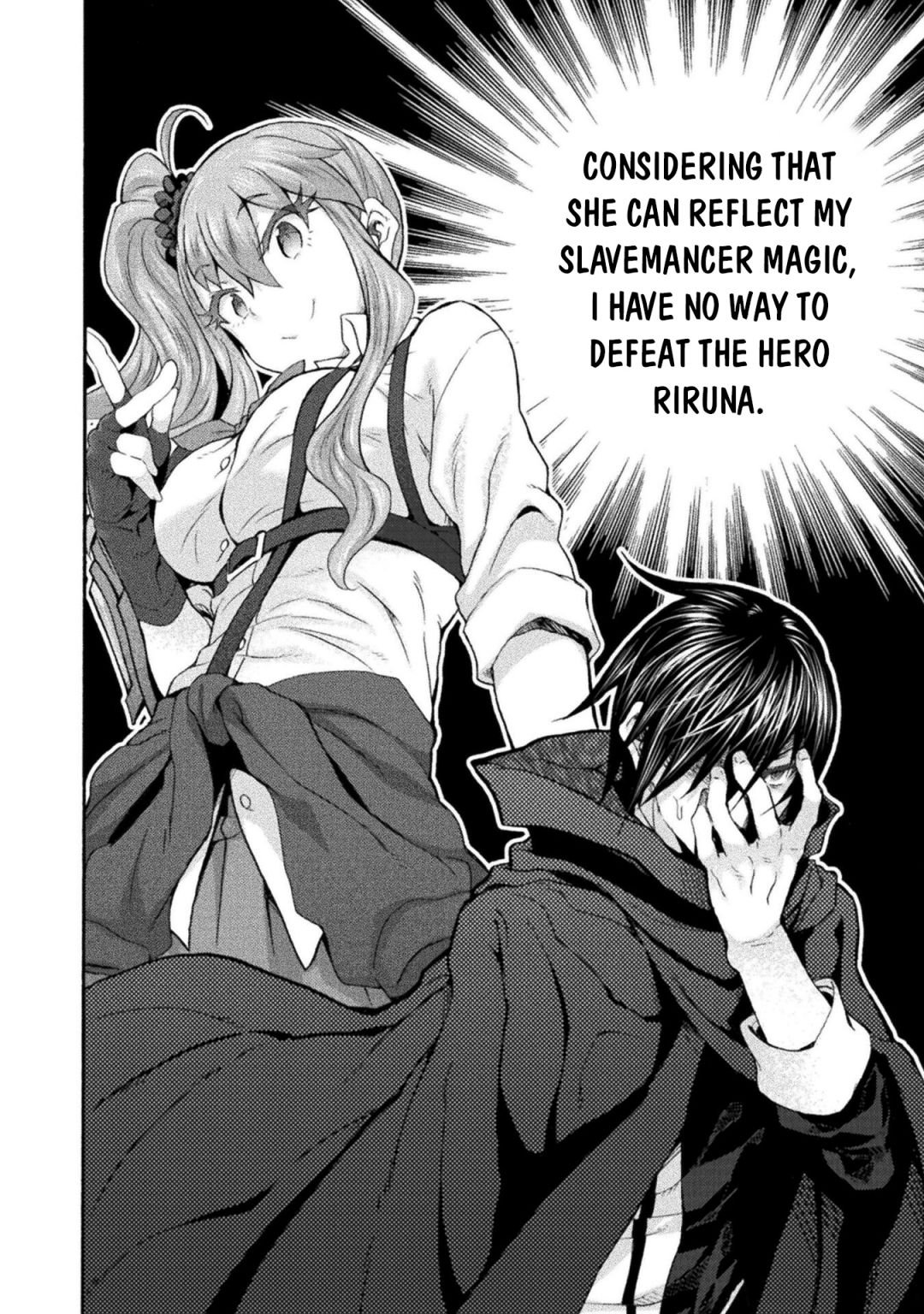 Himekishi ga Classmate! chapter 50 page 23