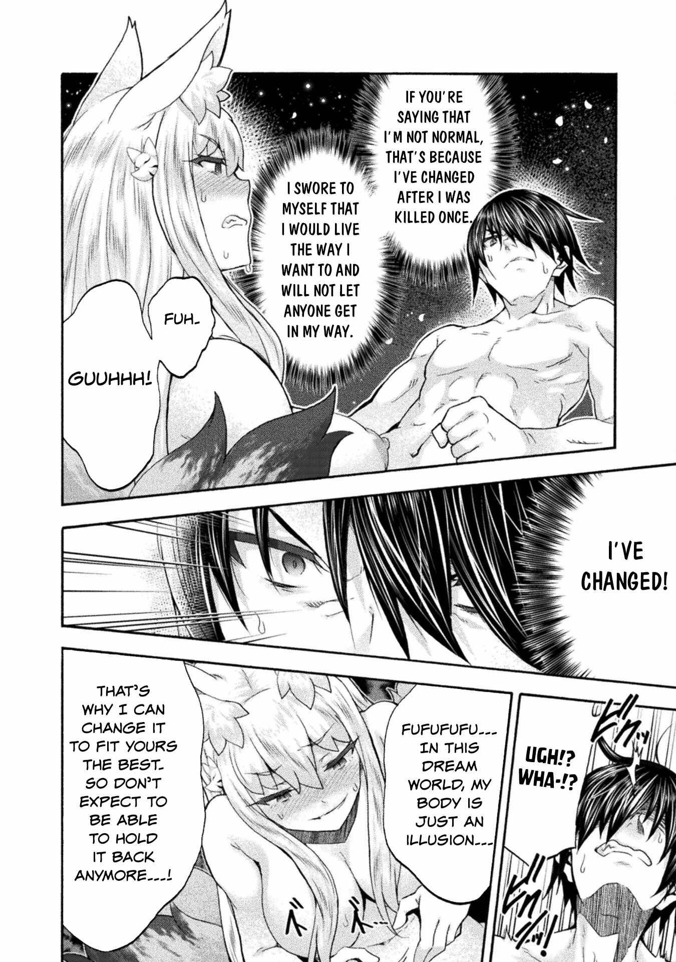 Himekishi ga Classmate! chapter 53 page 13