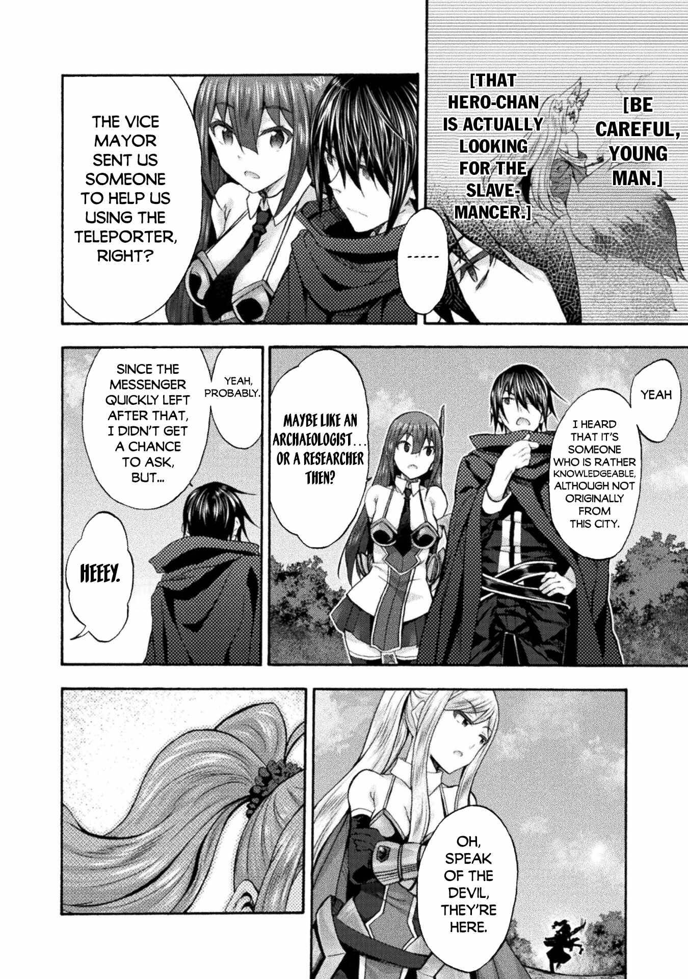 Himekishi ga Classmate! chapter 53 page 23