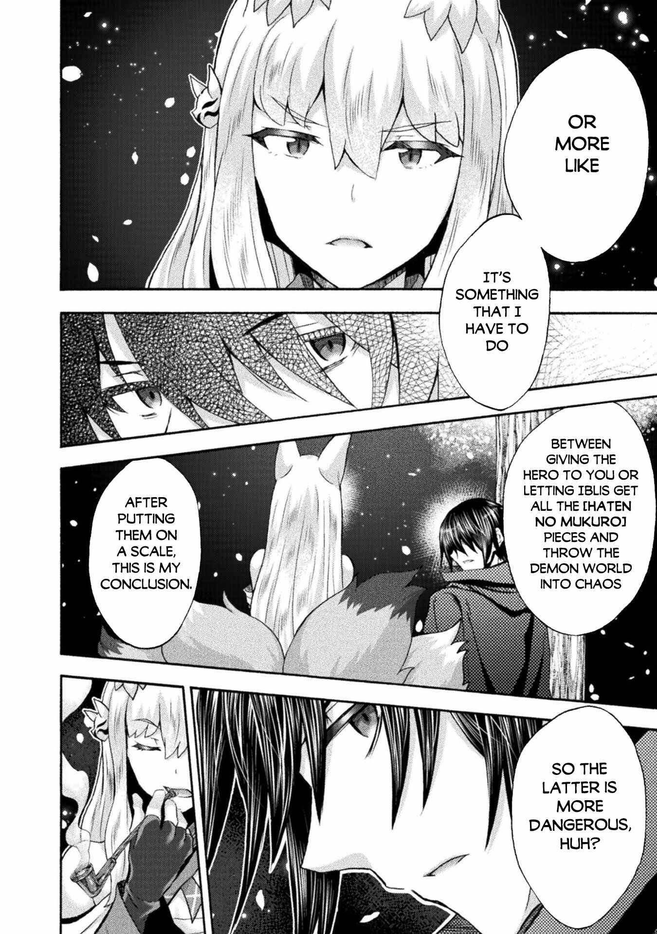 Himekishi ga Classmate! chapter 53 page 3