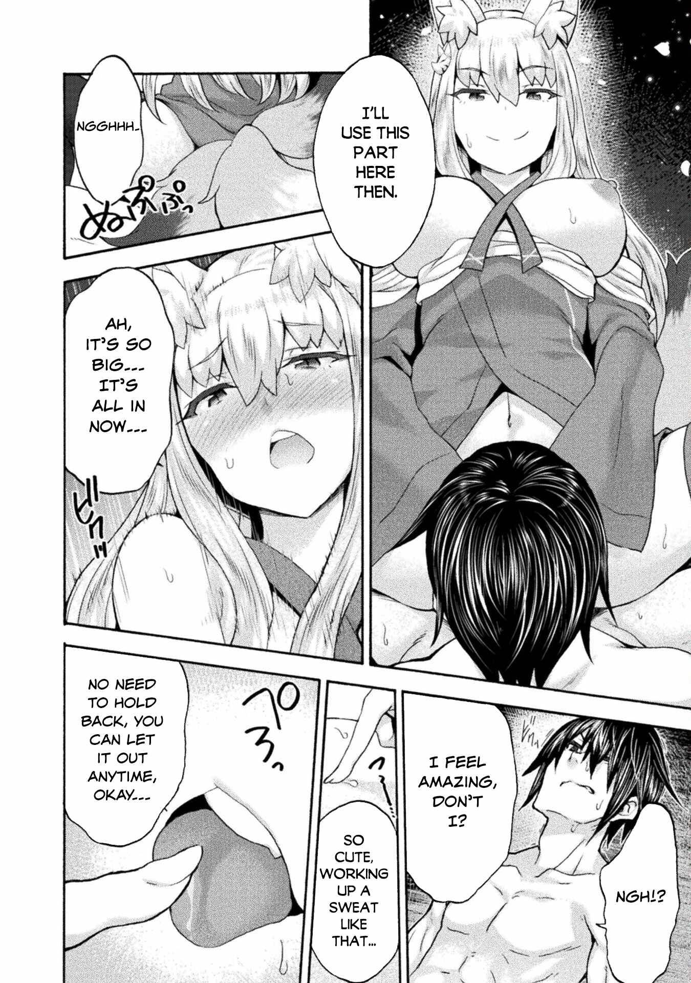 Himekishi ga Classmate! chapter 53 page 9