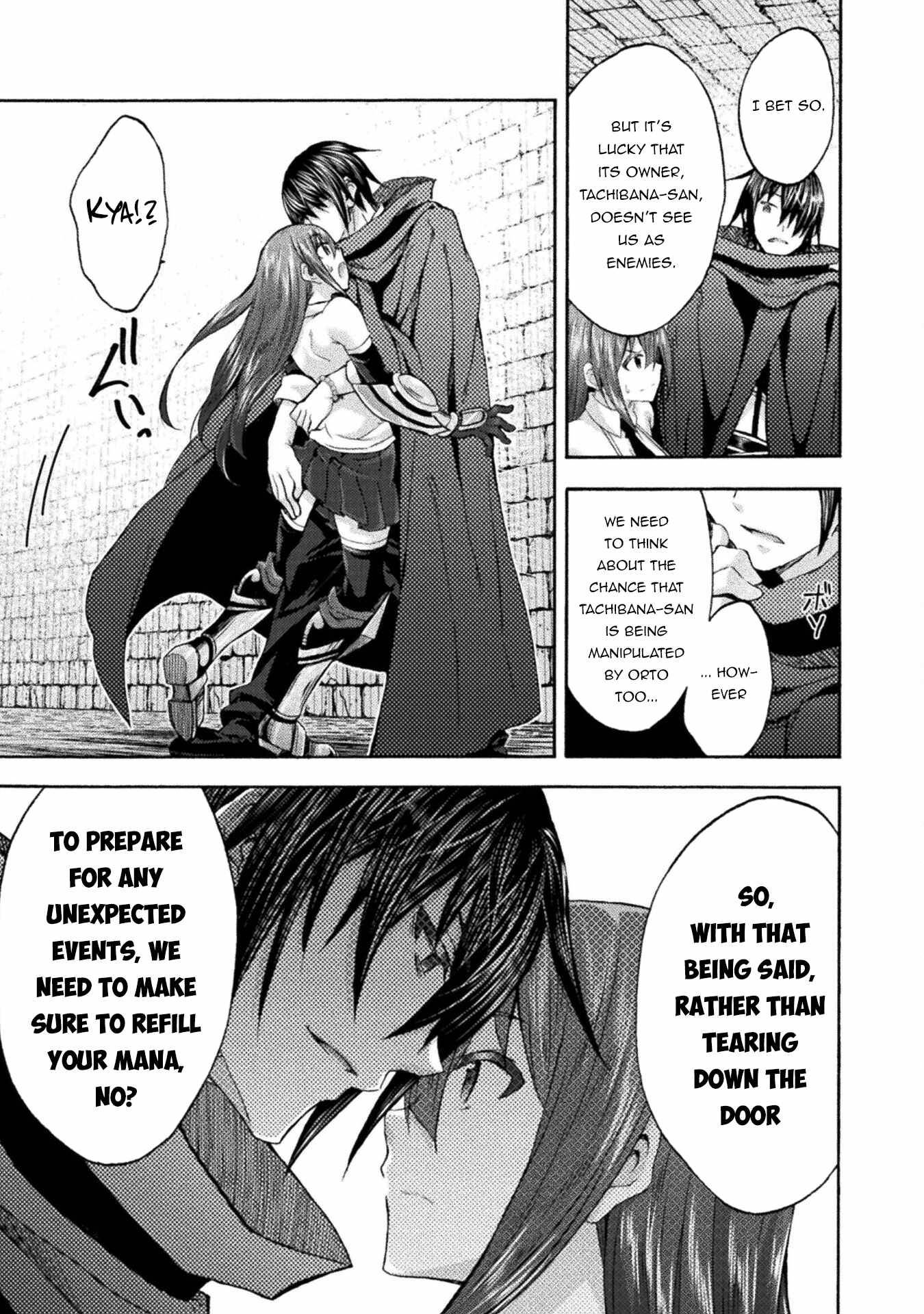 Himekishi ga Classmate! chapter 55 page 14