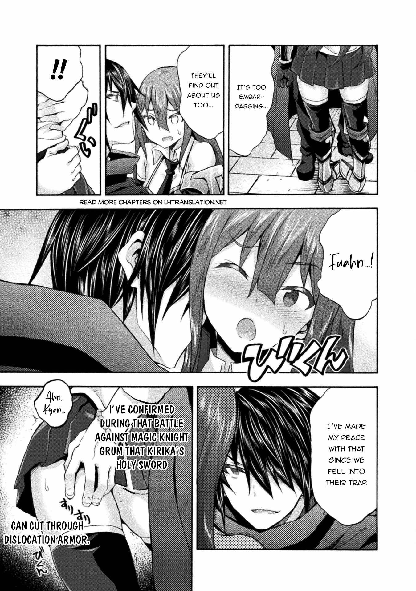 Himekishi ga Classmate! chapter 55 page 16