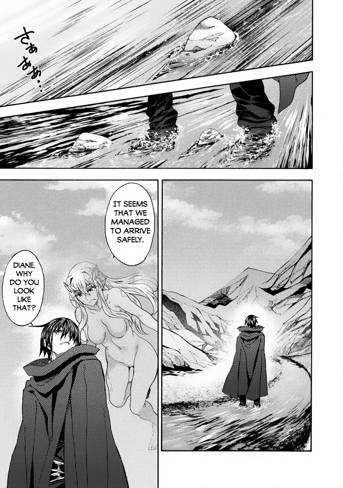 Himekishi ga Classmate! chapter 62 page 10